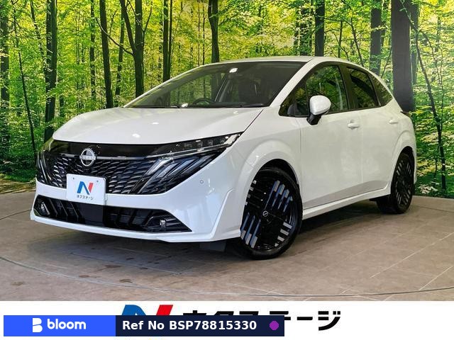2025 Nissan Aura