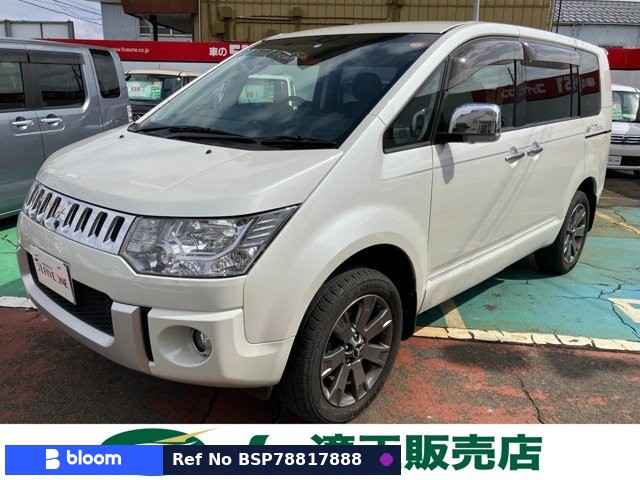 2017 Mitsubishi Delica D5