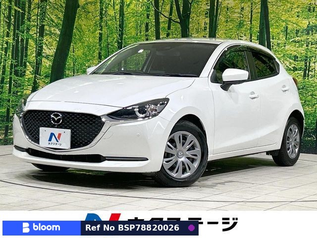 2019 Mazda MAZDA2