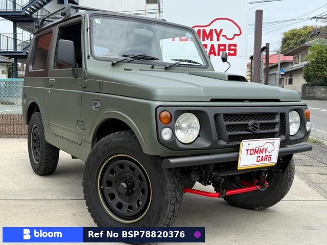 1997 Suzuki Jimny
