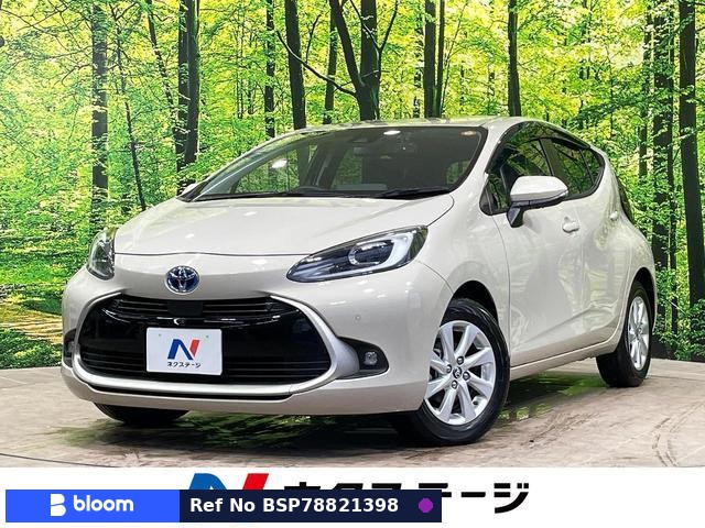 2023 Toyota Aqua