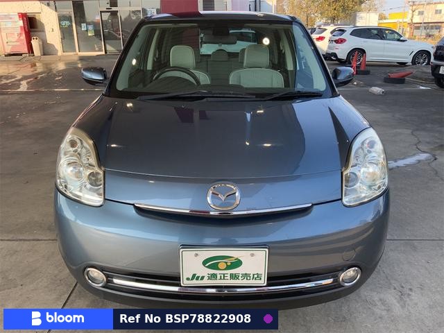 2013 Mazda Verisa