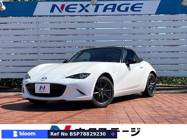2017 Mazda Roadster