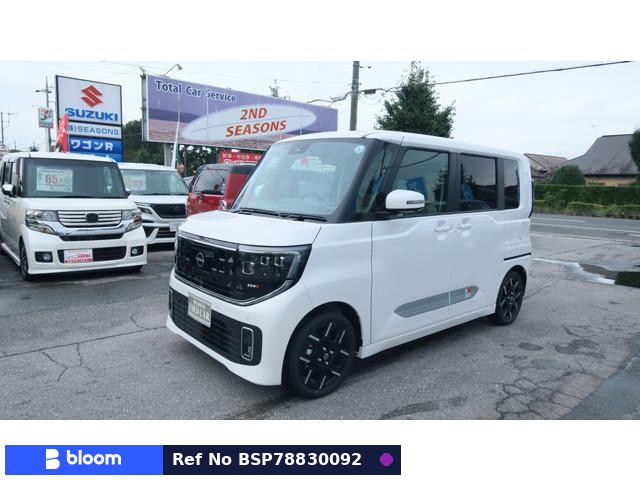 2026 Nissan Roox