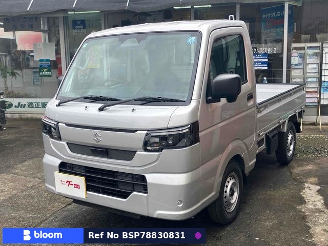 2026 Suzuki Carry Truck