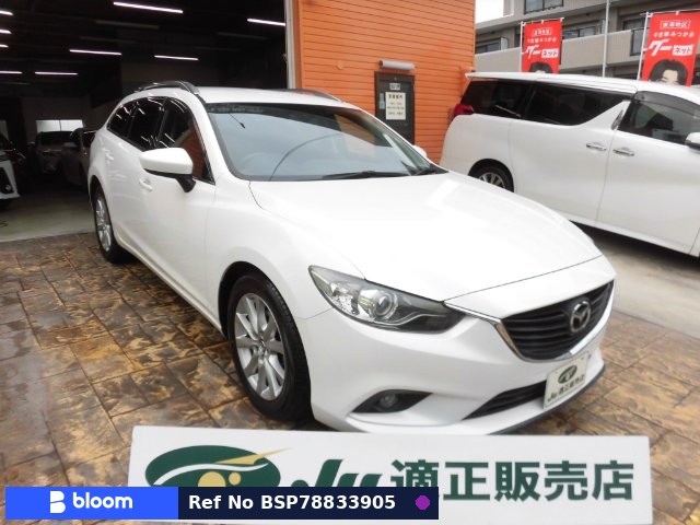 2013 Mazda Atenza Wagon