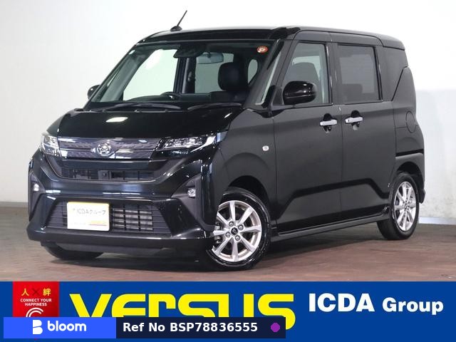 2025 Daihatsu Move