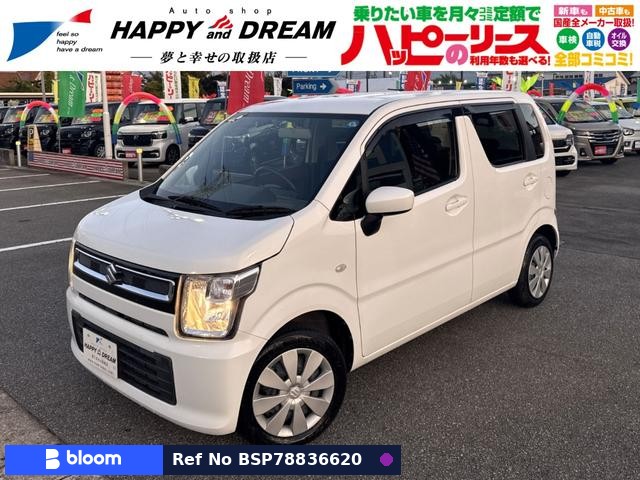 2020 Suzuki Wagon-R