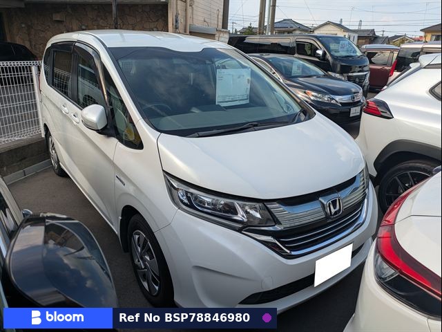 2017 Honda Freed Hybrid