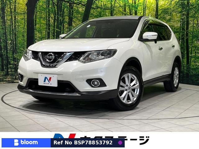 2015 Nissan X-Trail