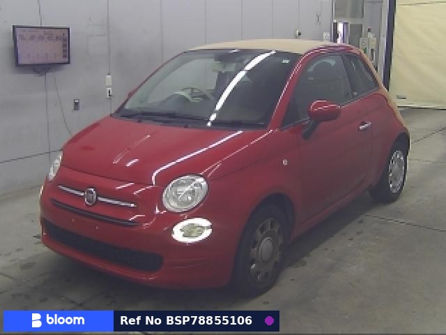 2021 Fiat 500