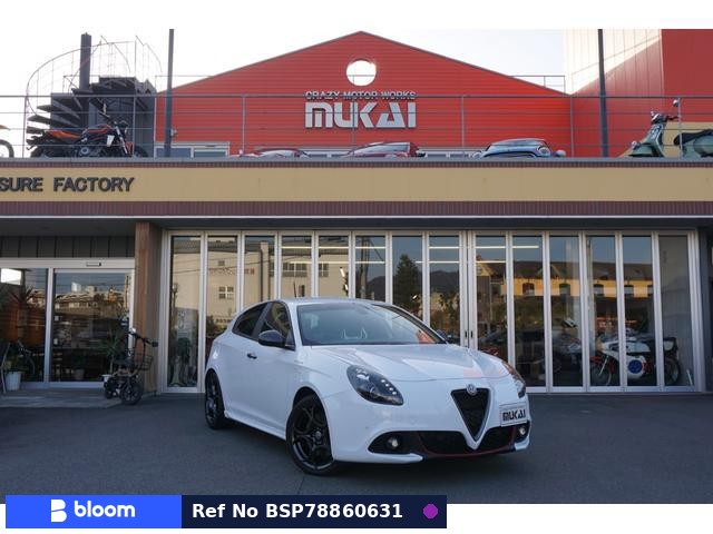 2017 Alfa Romeo Giulietta