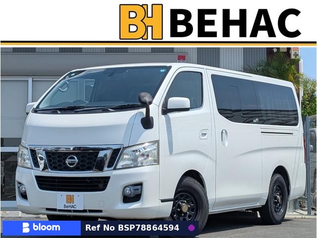 2013 Nissan NV350 Caravan