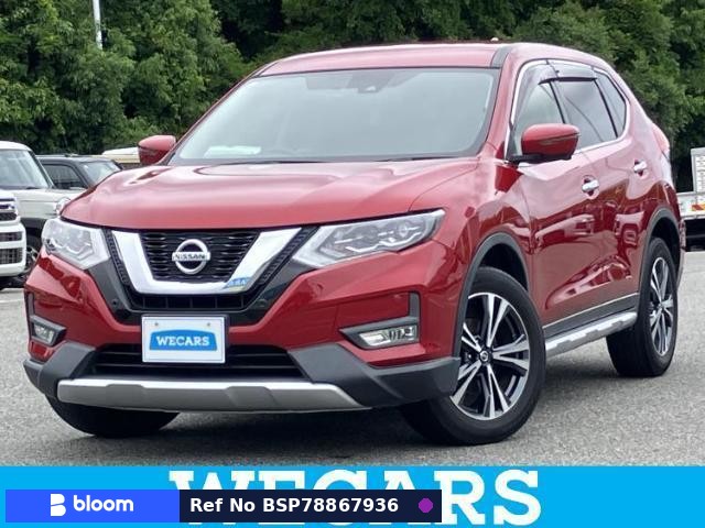2017 Nissan X-Trail