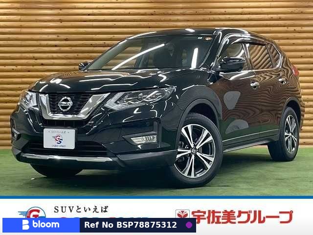 2018 Nissan X-Trail