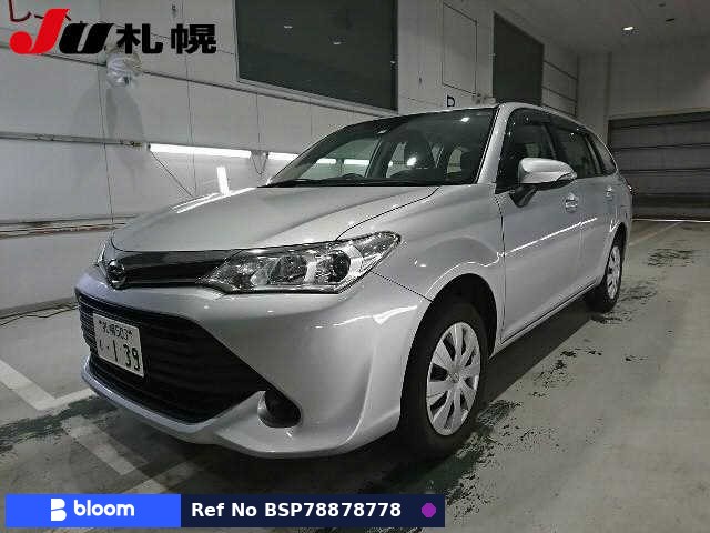 2017 Toyota Corolla Fielder