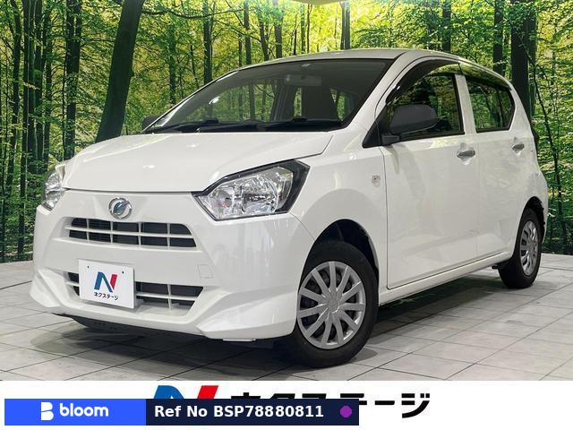 2017 Daihatsu Mira ES