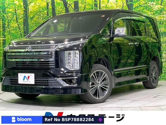 2021 Mitsubishi Delica D5