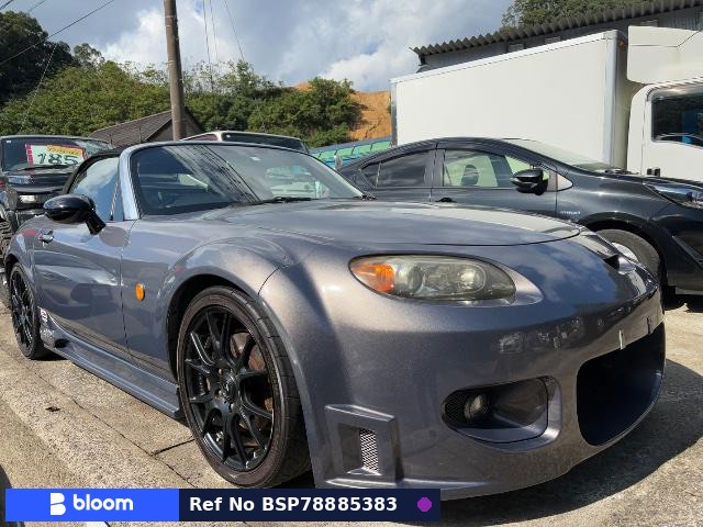 2005 Mazda Roadster