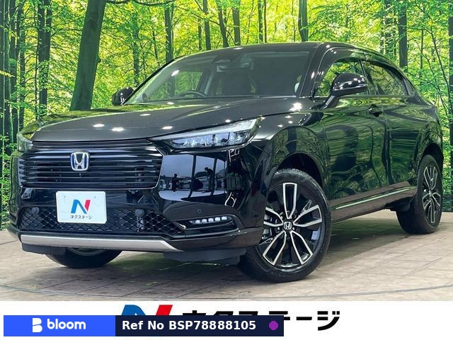 2025 Honda Vezel