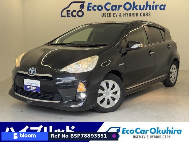 2012 Toyota Aqua
