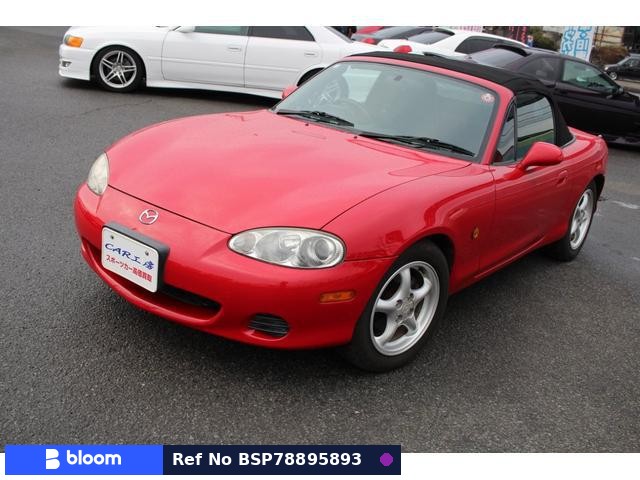 2004 Mazda Roadster
