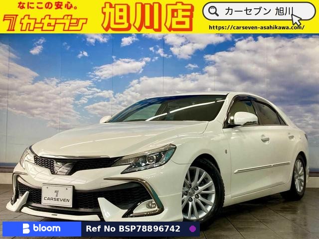 2015 Toyota Mark X