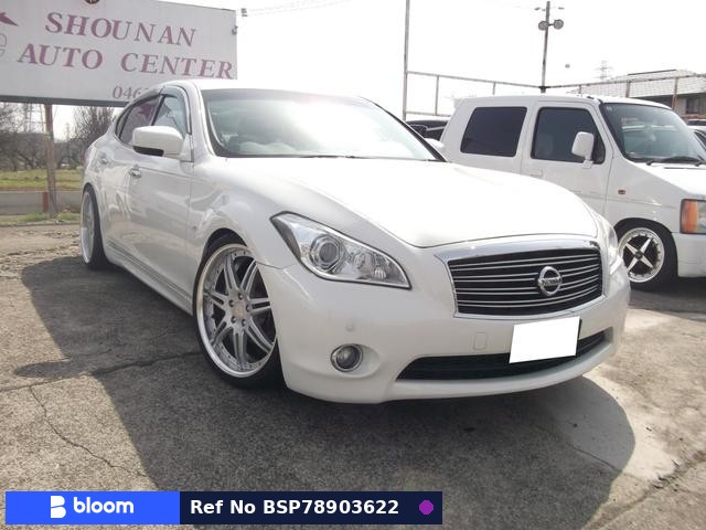 2010 Nissan Fuga