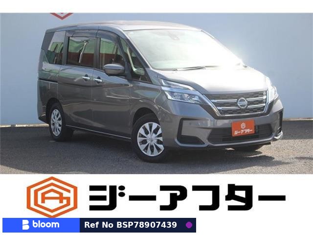 2019 Nissan Serena