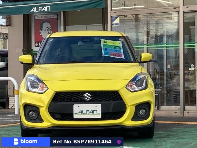 2023 Suzuki Swift Sport