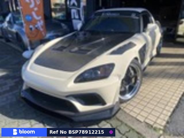 2008 Honda S2000