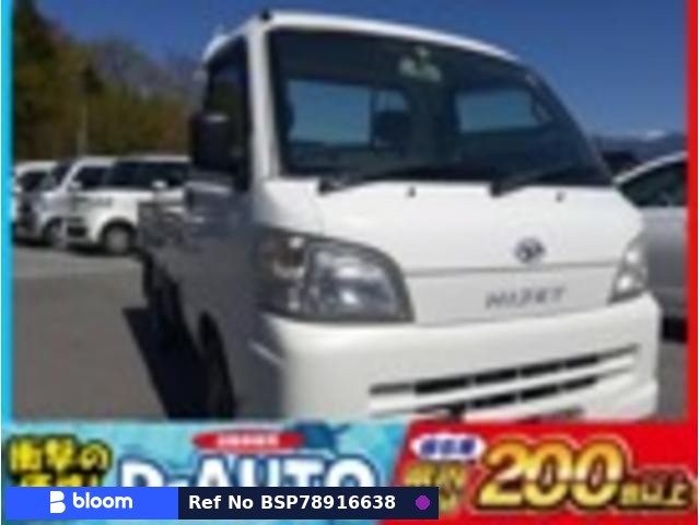 2009 Daihatsu Hijet Truck