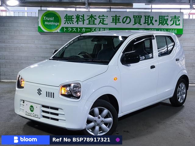 2021 Suzuki Alto