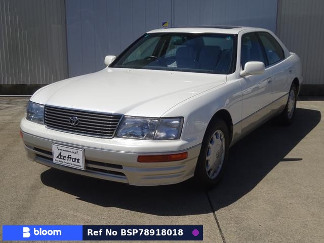 1996 Toyota Celsior