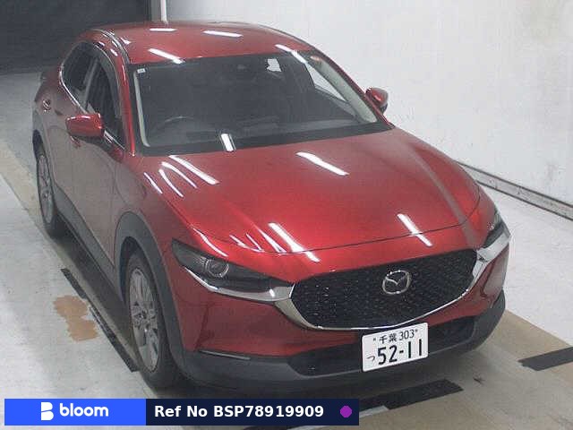 2020 Mazda CX-30