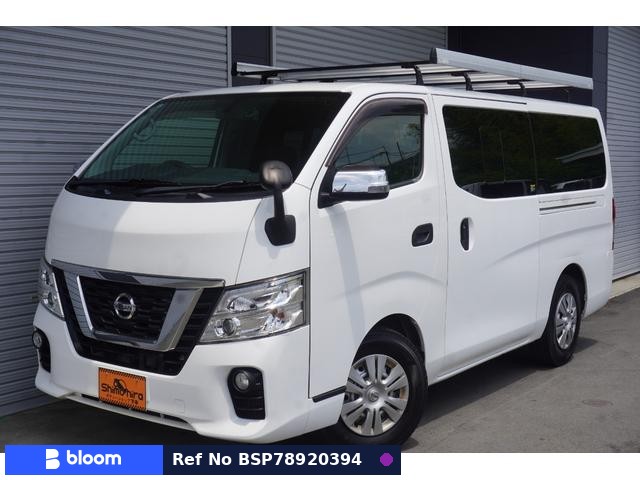 2020 Nissan NV350 Caravan