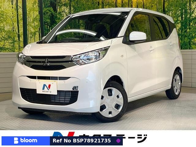 2024 Mitsubishi EK-Wagon