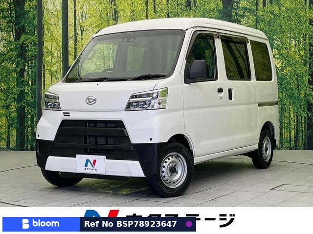 2020 Daihatsu Hijet Cargo