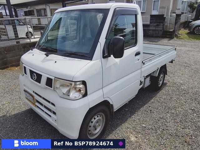 2012 Nissan NT100CLIPPER