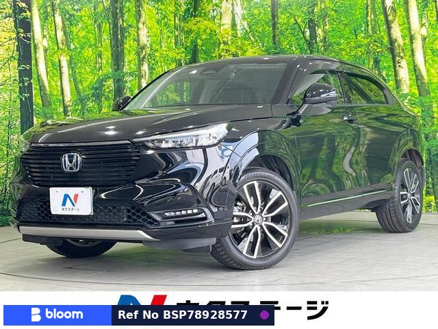 2021 Honda Vezel