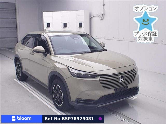 2021 Honda Vezel