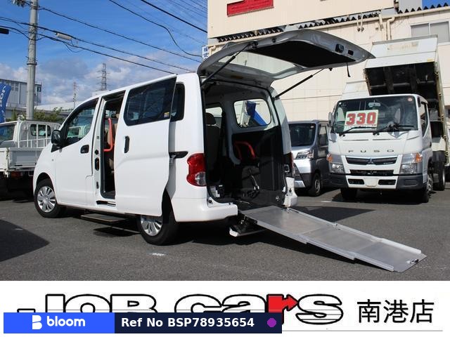 2018 Nissan NV200VANETTE VAN