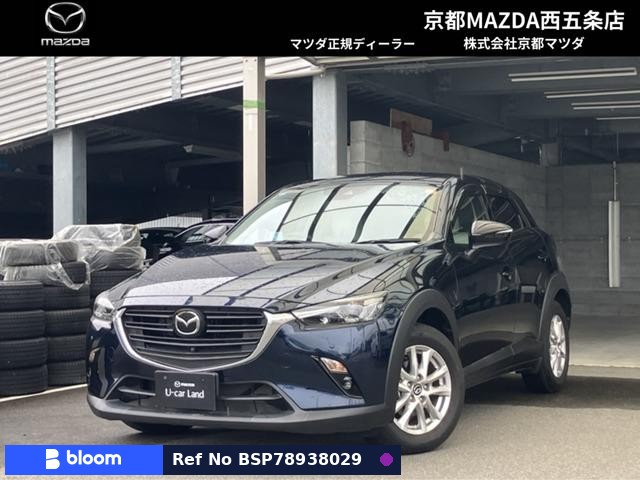 2021 Mazda CX-3