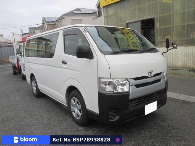 2015 Toyota Hiace VAN