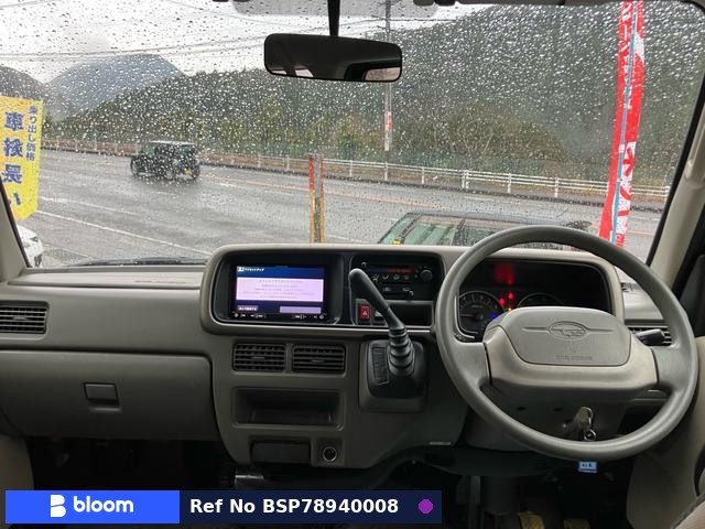 2007 Subaru Dias Wagon