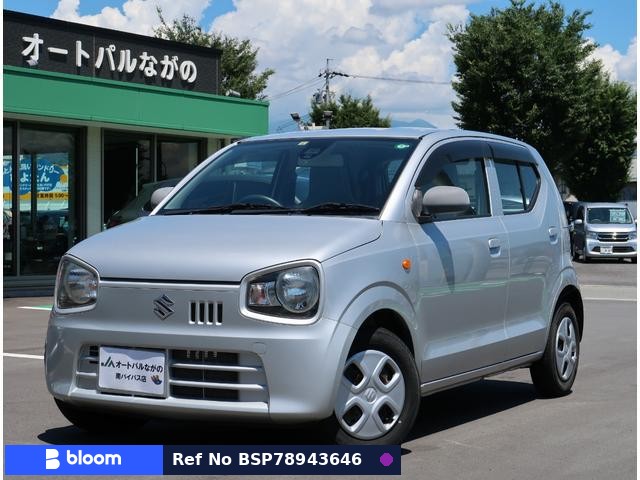 2016 Suzuki Alto
