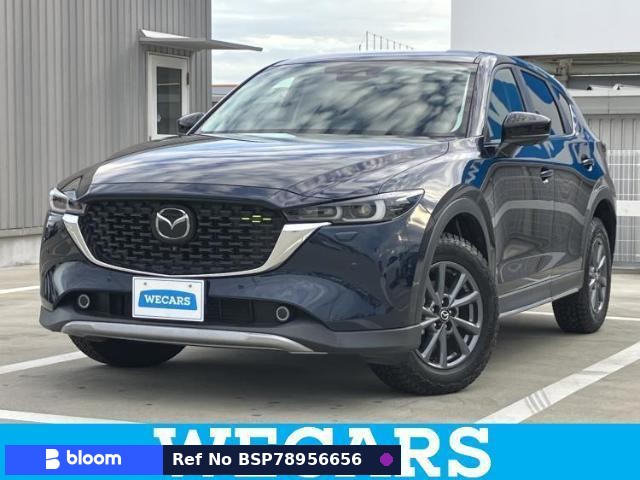 2022 Mazda CX-5