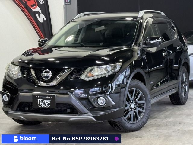 2016 Nissan X-Trail