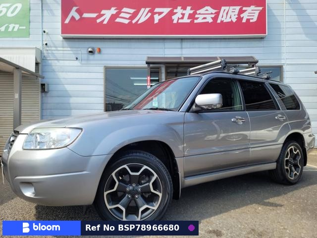 2007 Subaru Forester