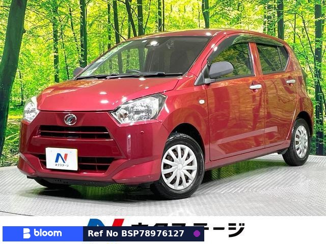 2017 Daihatsu Mira ES